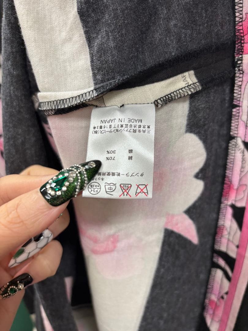 LEONARD 花柄 七分袖ワンピース