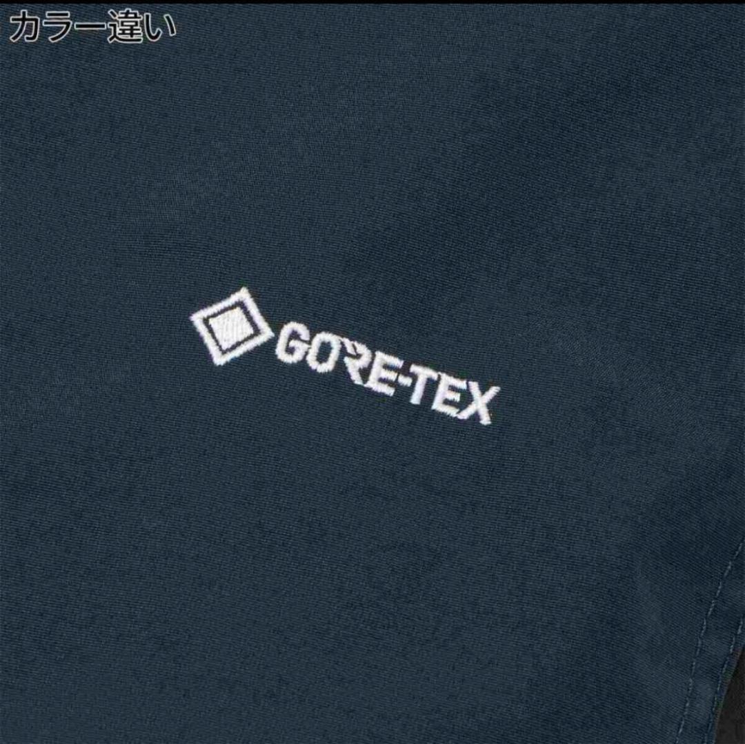 【新品】ノースフェイス マウンテンダウンジャケット ND92454 ケルプタンM