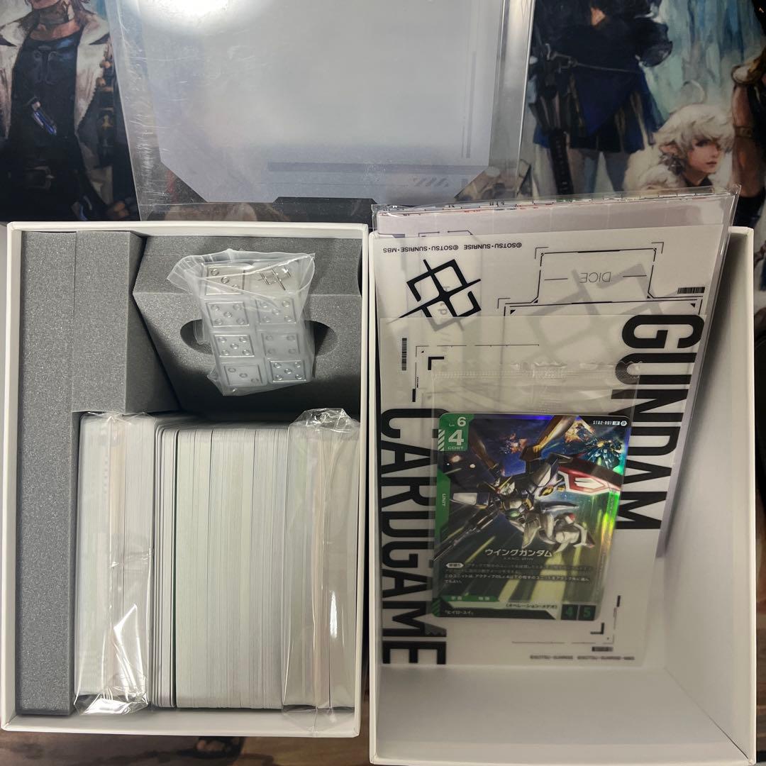 ガンダムカードゲーム リミテッドBOX β版 開封済み 2個セット