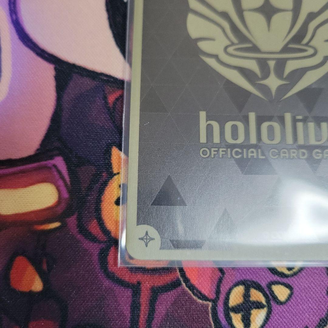 大空スバル　ur