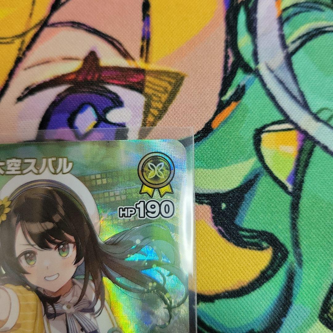 大空スバル　ur