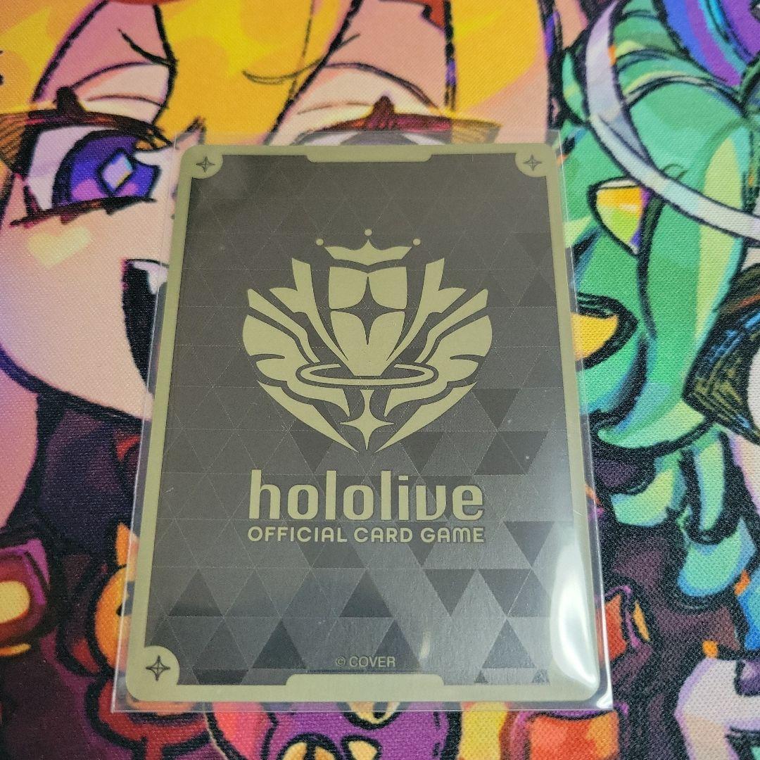 大空スバル　ur