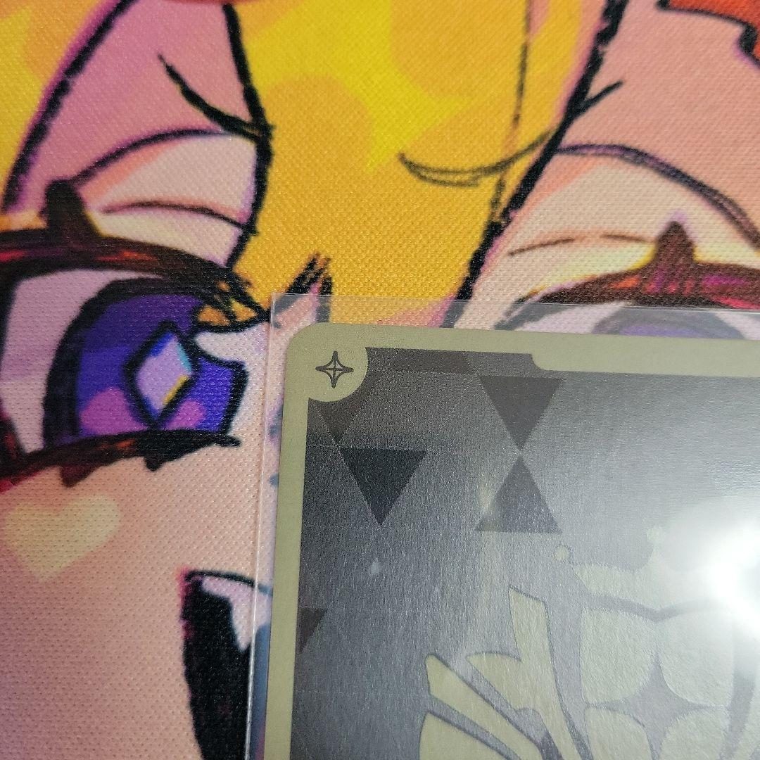 大空スバル　ur