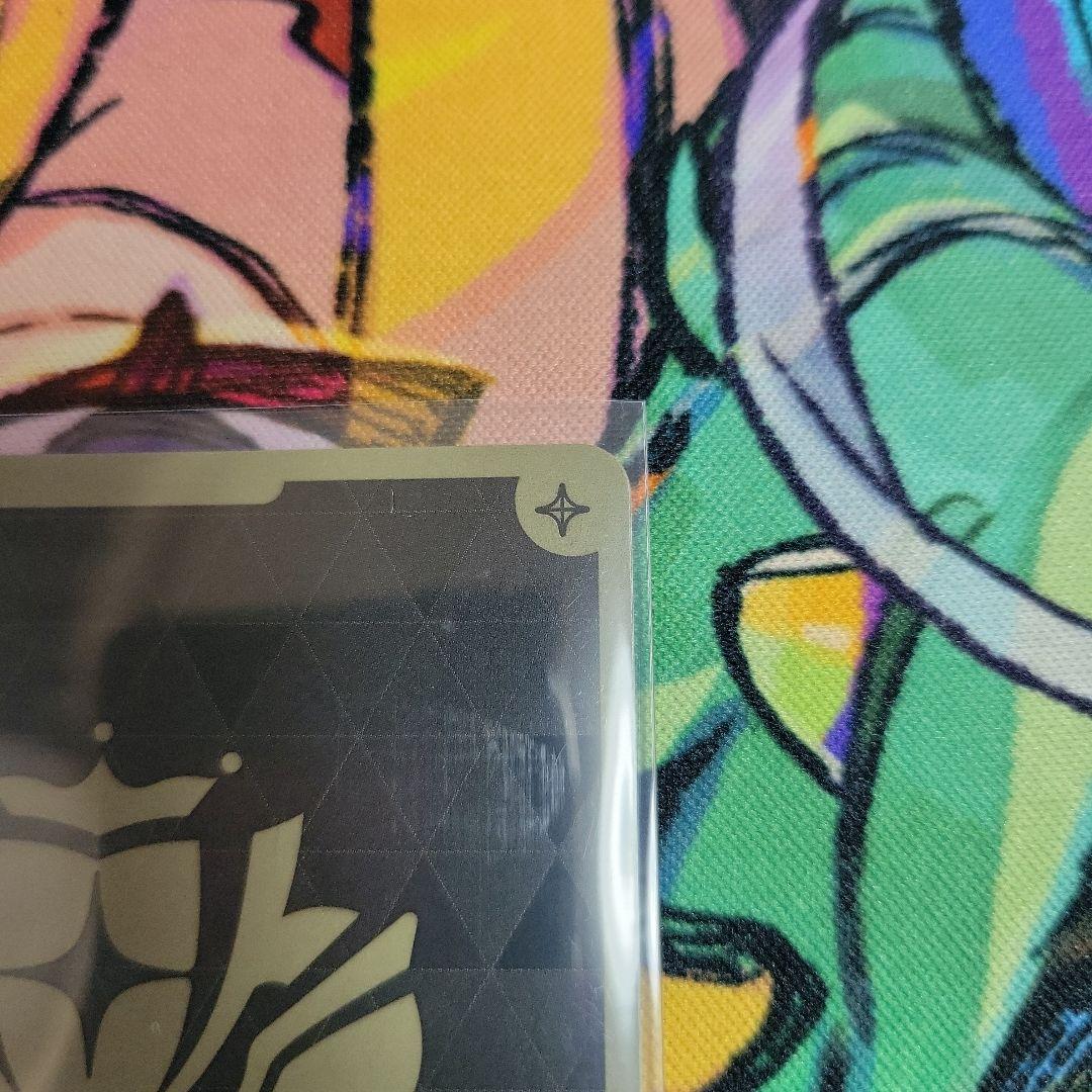 大空スバル　ur