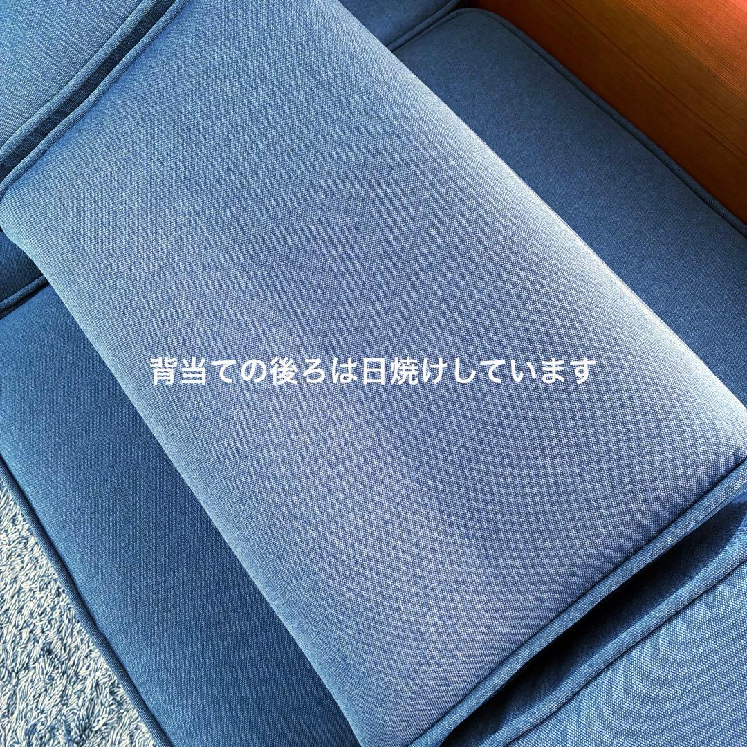 美品unico ALBERO3シーターウニコアルベロネイビーブルー