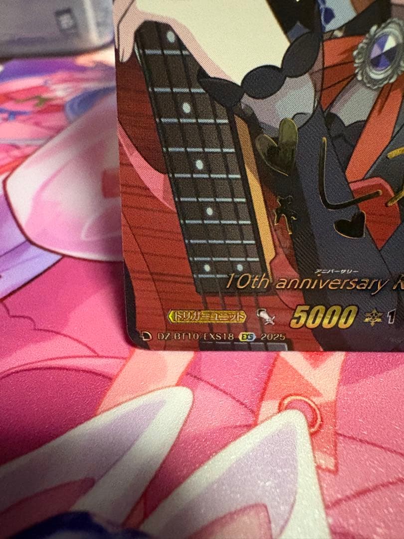 ヴァンガード 10th anniversary Roselia 今井リサ　サイン