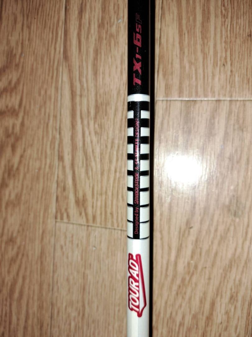 ブリジストン　TouR　B　XD-F　7W