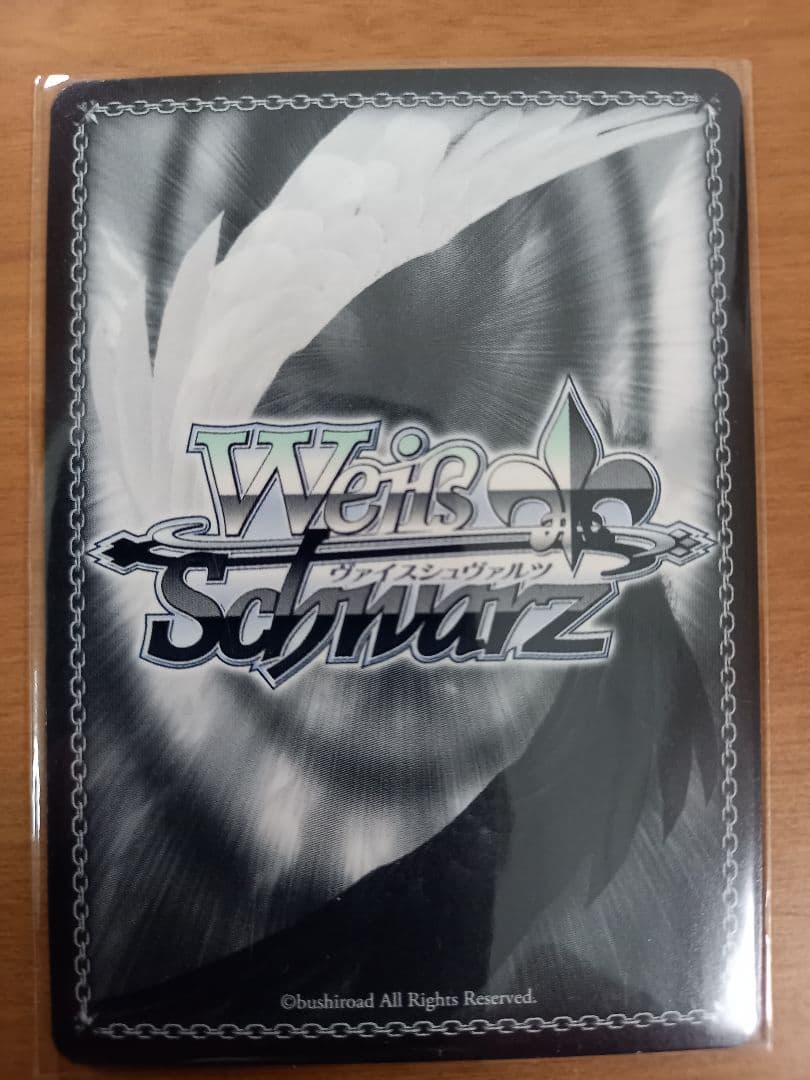 角巻わため サイン入りホロフォイルカード