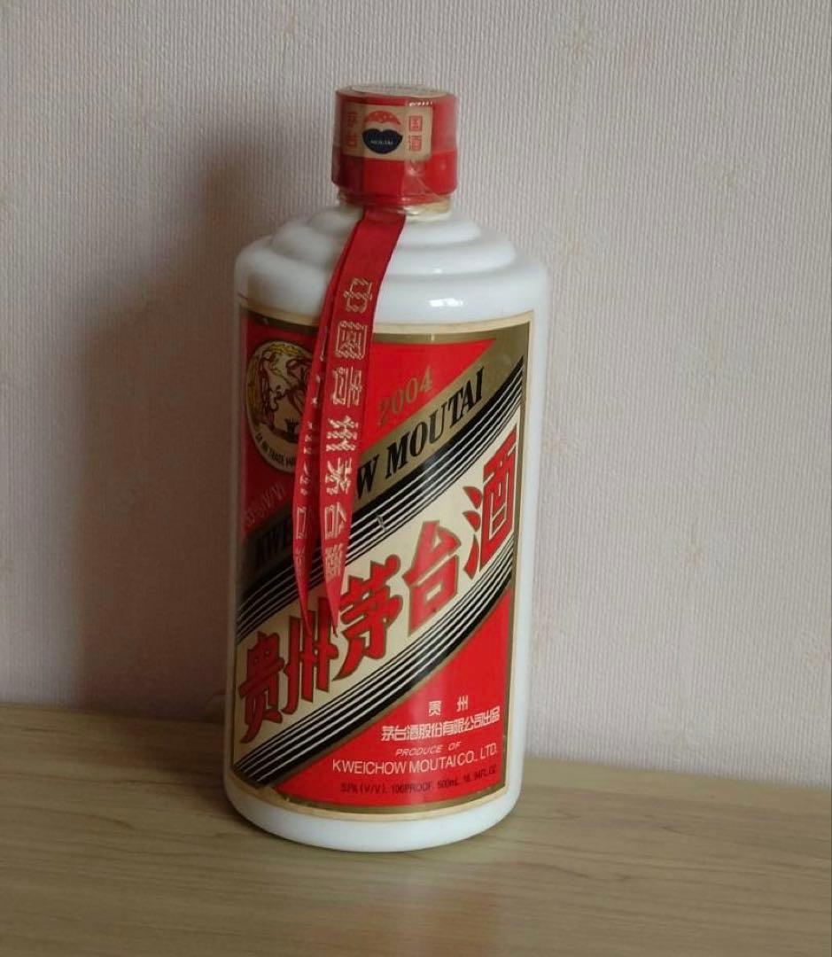 未開封　貴州茅台酒 マオタイ酒 2004年 53％ 500ml