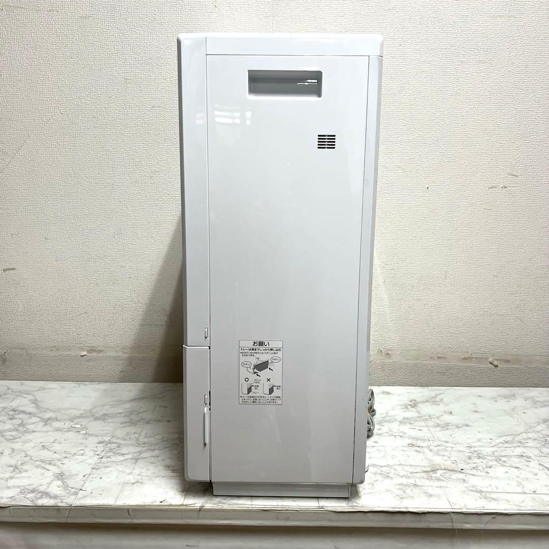 パナソニック 気化式加湿機 ナノイー搭載 ホワイト FE-KXP20-W