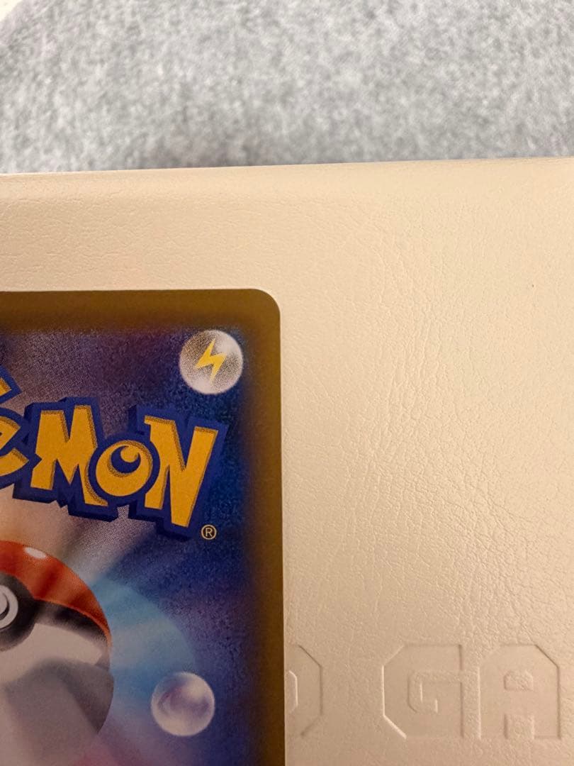 なみのりピカチュウ　264/XY-P プロモ