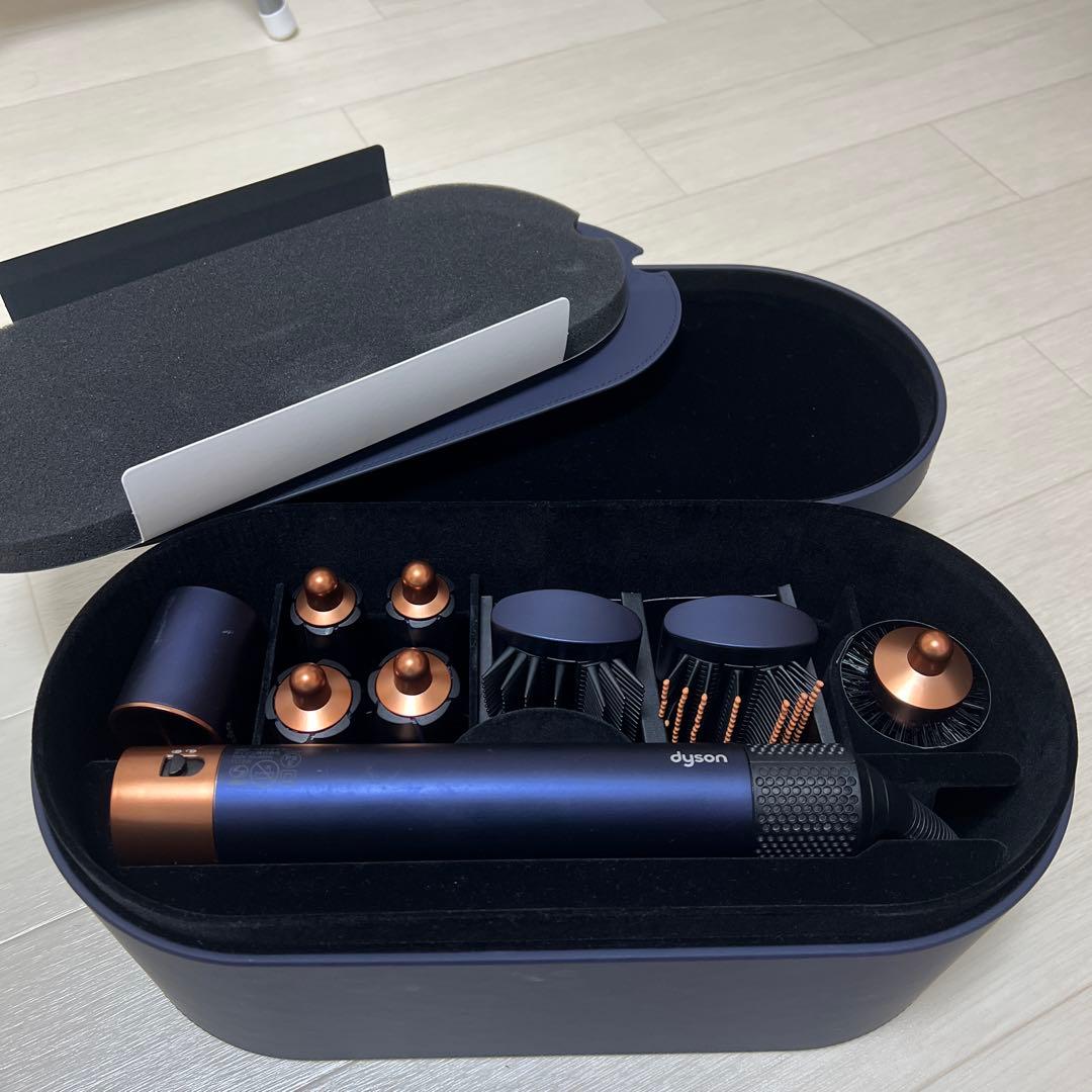 Dyson ネイビーオーバルケース