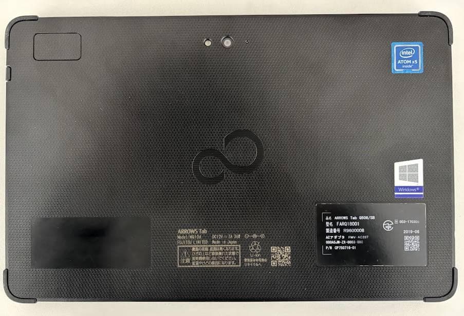 【動作良好】Win11 富士通タブレット10.1型 ★寝室・旅先