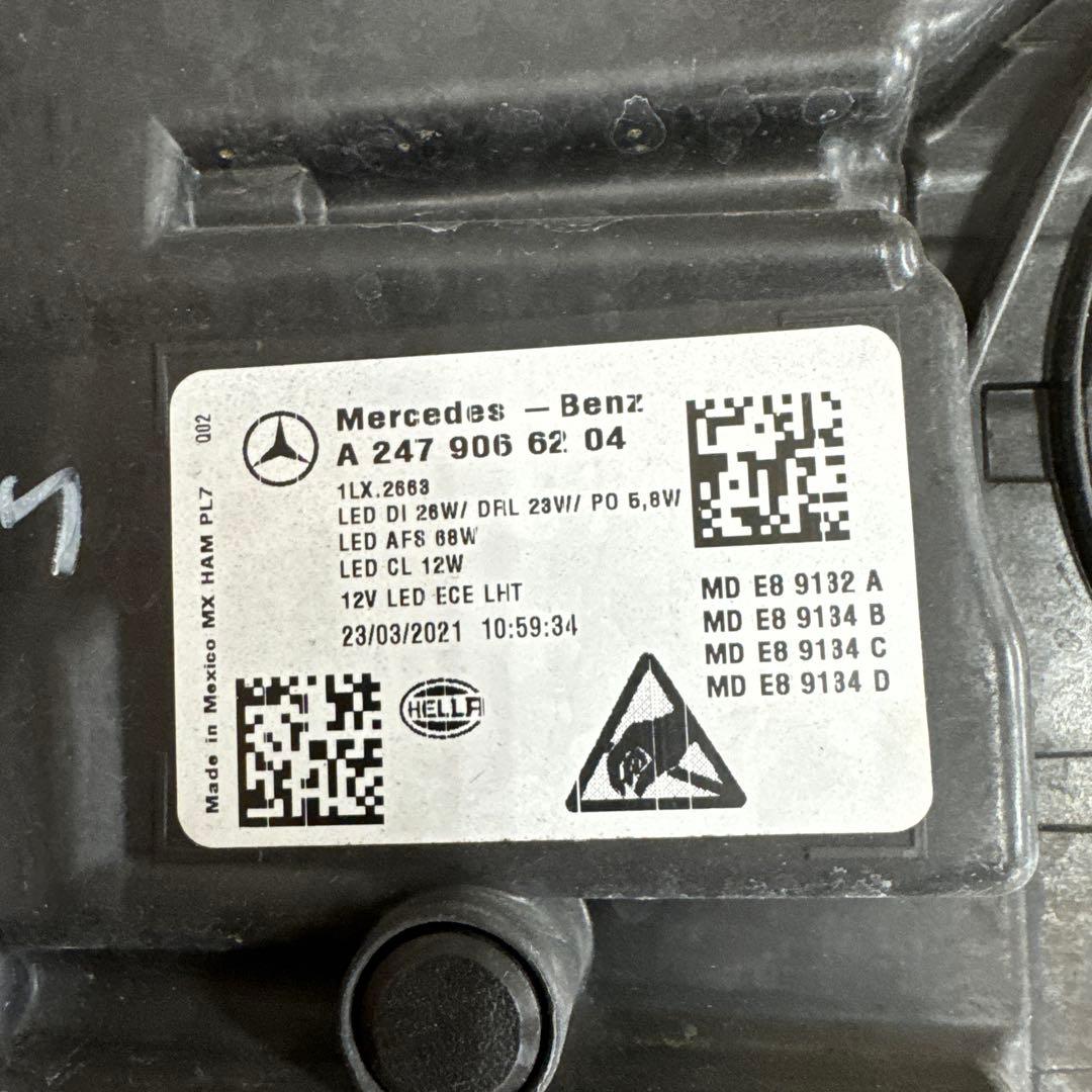 メルセデスAMG GLB35 右ヘッドライト