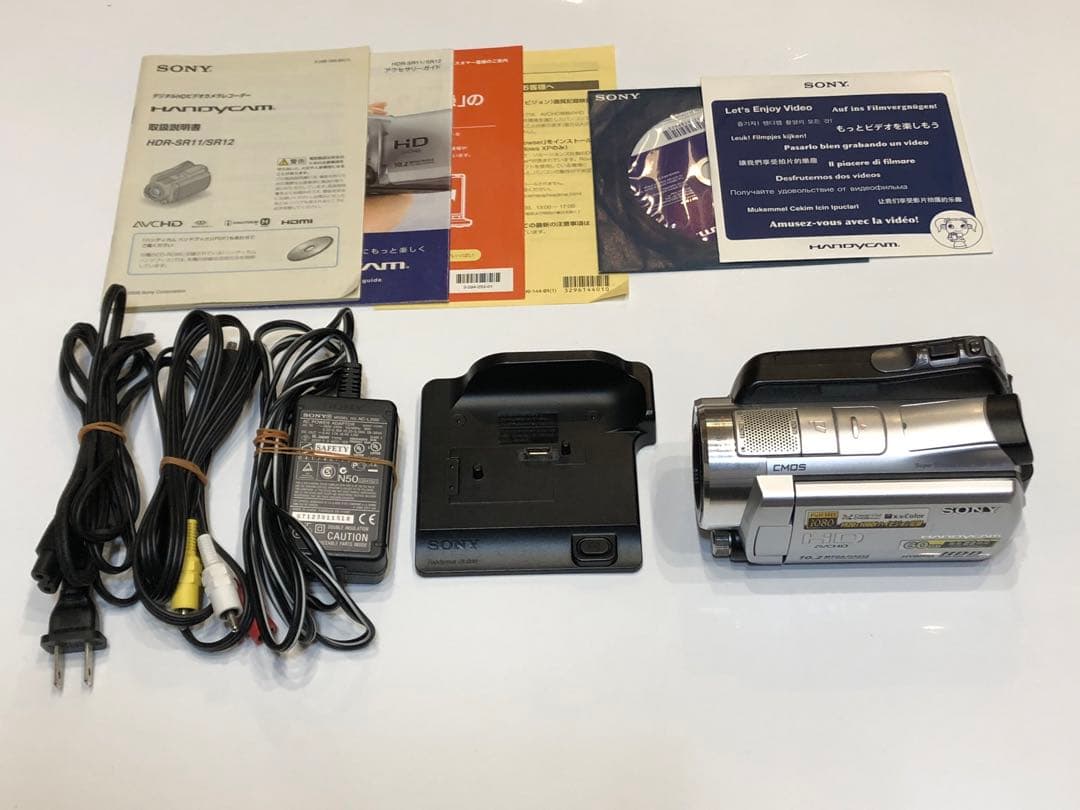 Sony HDR-SR11 ビデオカメラ 本体