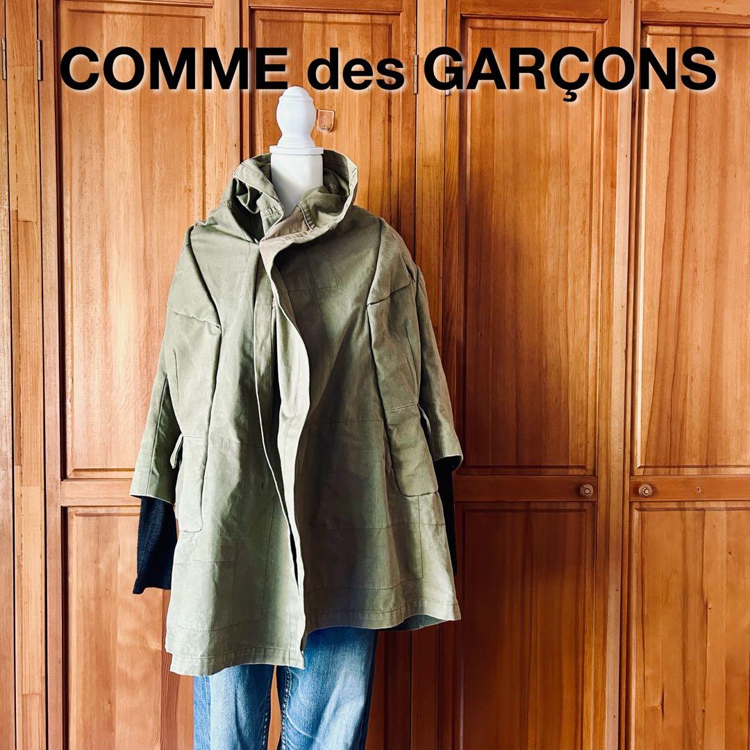 COMME des GARÇONS カーキ ドッキングジャケットSサイズ
