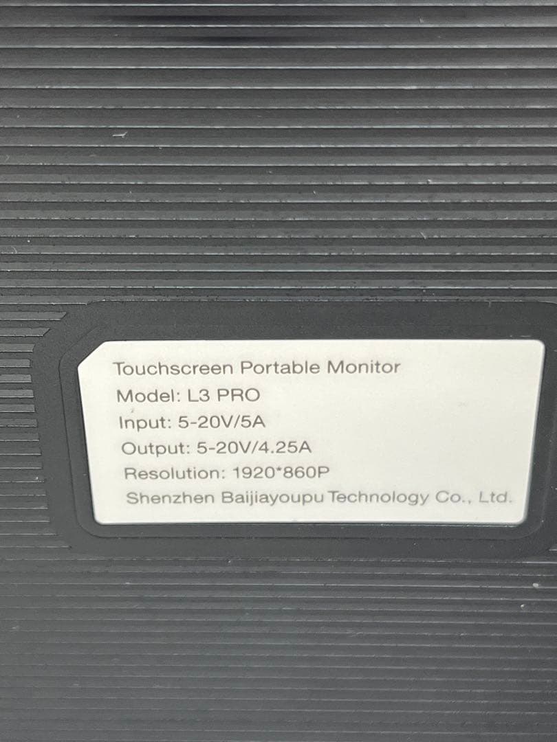 LAPTOMO L3 PRO・TOUCH SCREEN