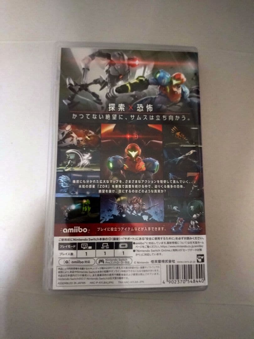 メトロイドドレッド　ドンキーコング　Switchソフトまとめ売り