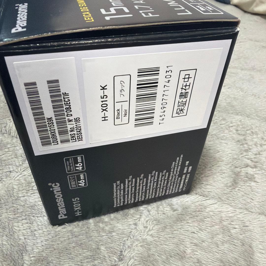 レンズ(単焦点) LEICA DG SUMMILUX 15mm/F1.7ASPH.H-X015-K