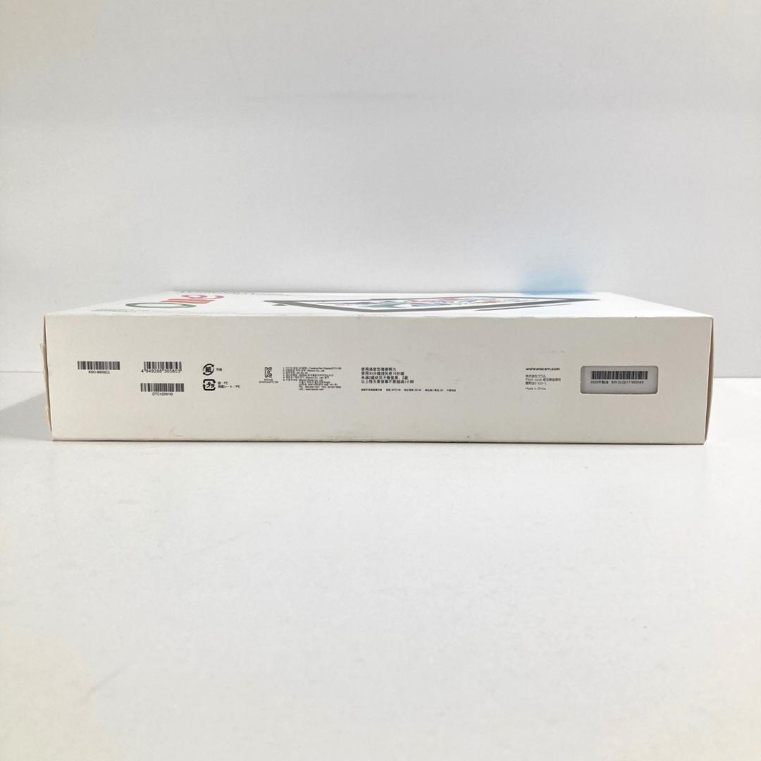 新品未使用品　Wacom ワコム　液晶ペンタブレット13.3型