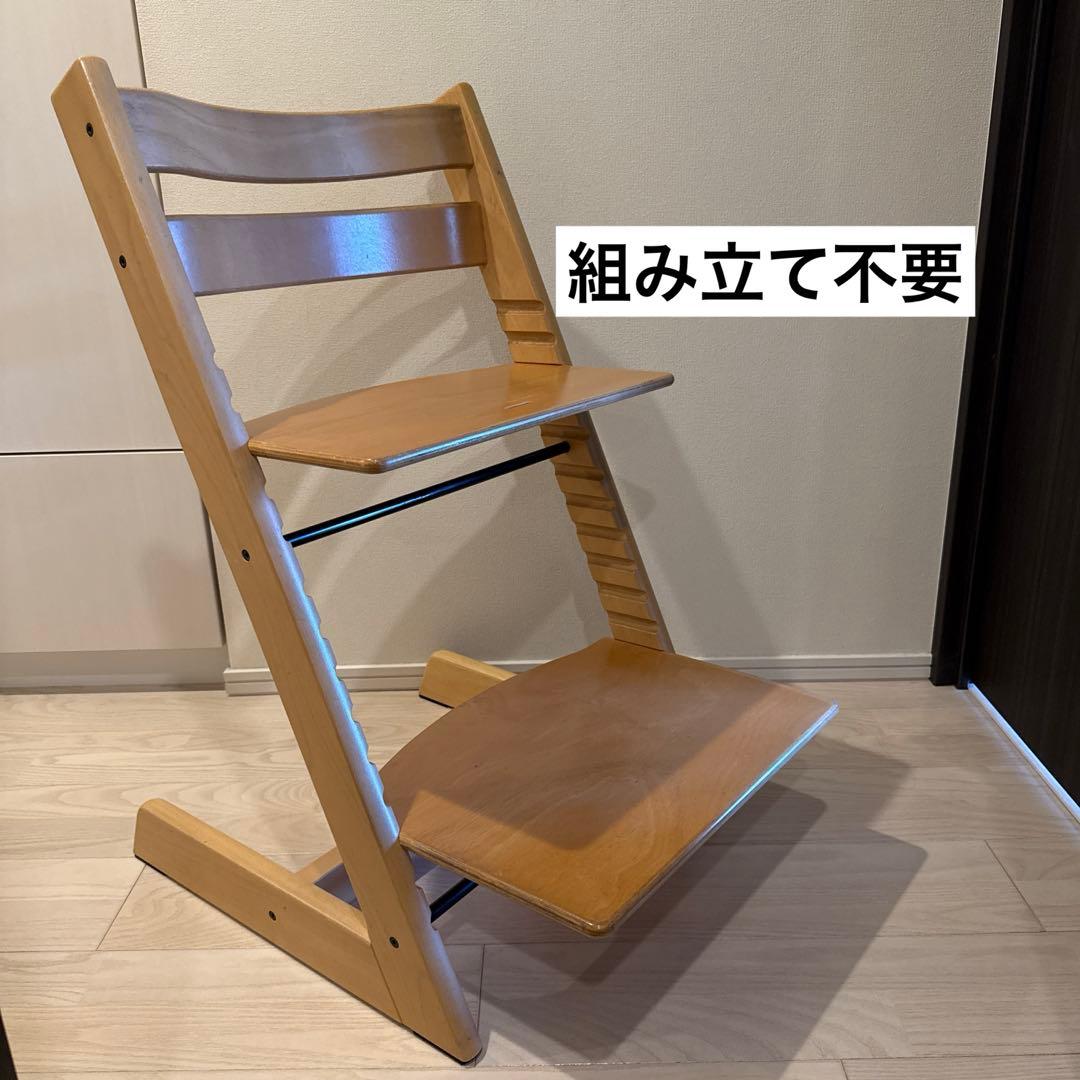 【組み立て不要】ストッケ トリップトラップ ナチュラル