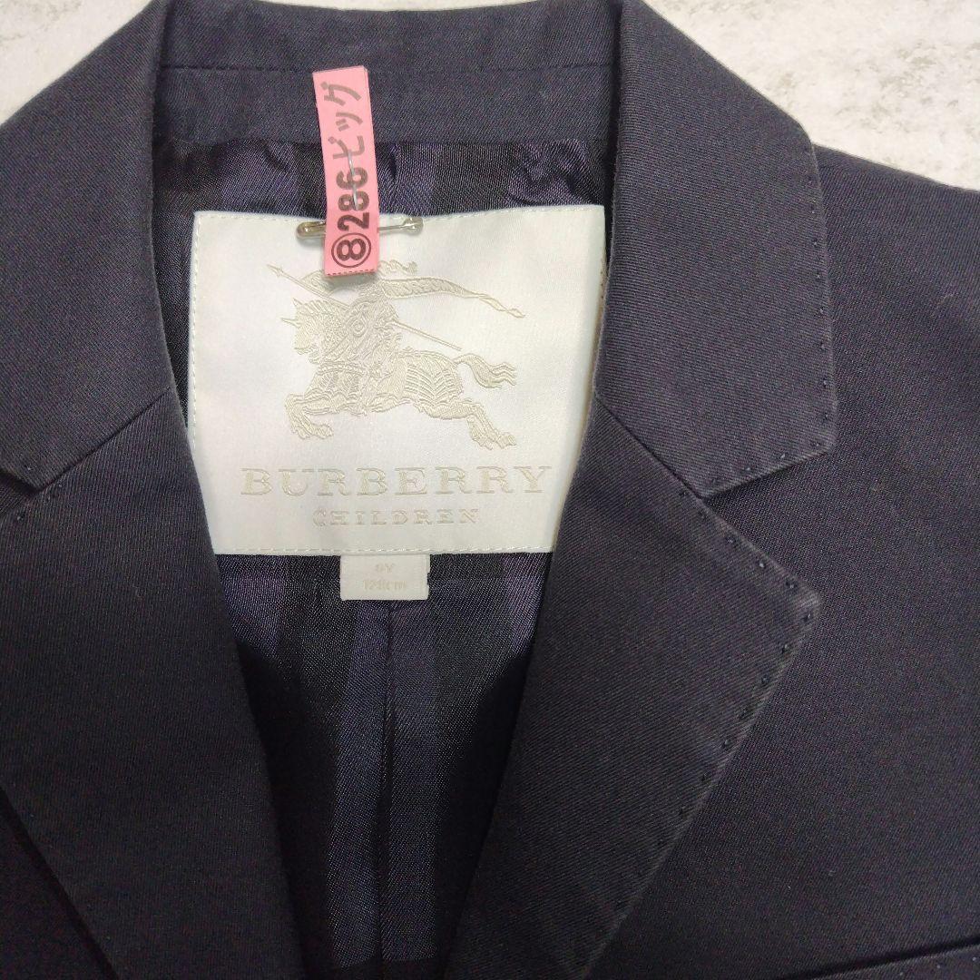 美品✨BURBERRY ✨ ネイビー スーツ４点セット　１２８cm
