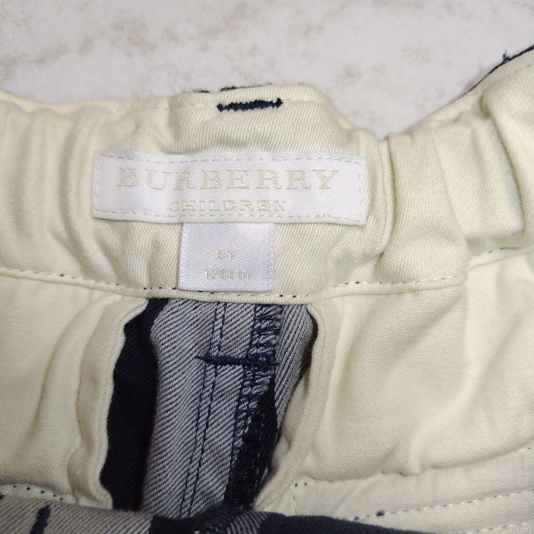 美品✨BURBERRY ✨ ネイビー スーツ４点セット　１２８cm