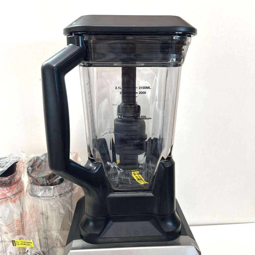 NINJA ニンジャ アルティマブレンダー　BL810J