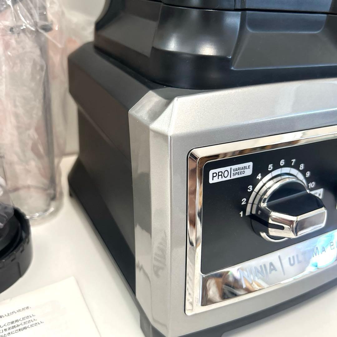 NINJA ニンジャ アルティマブレンダー　BL810J