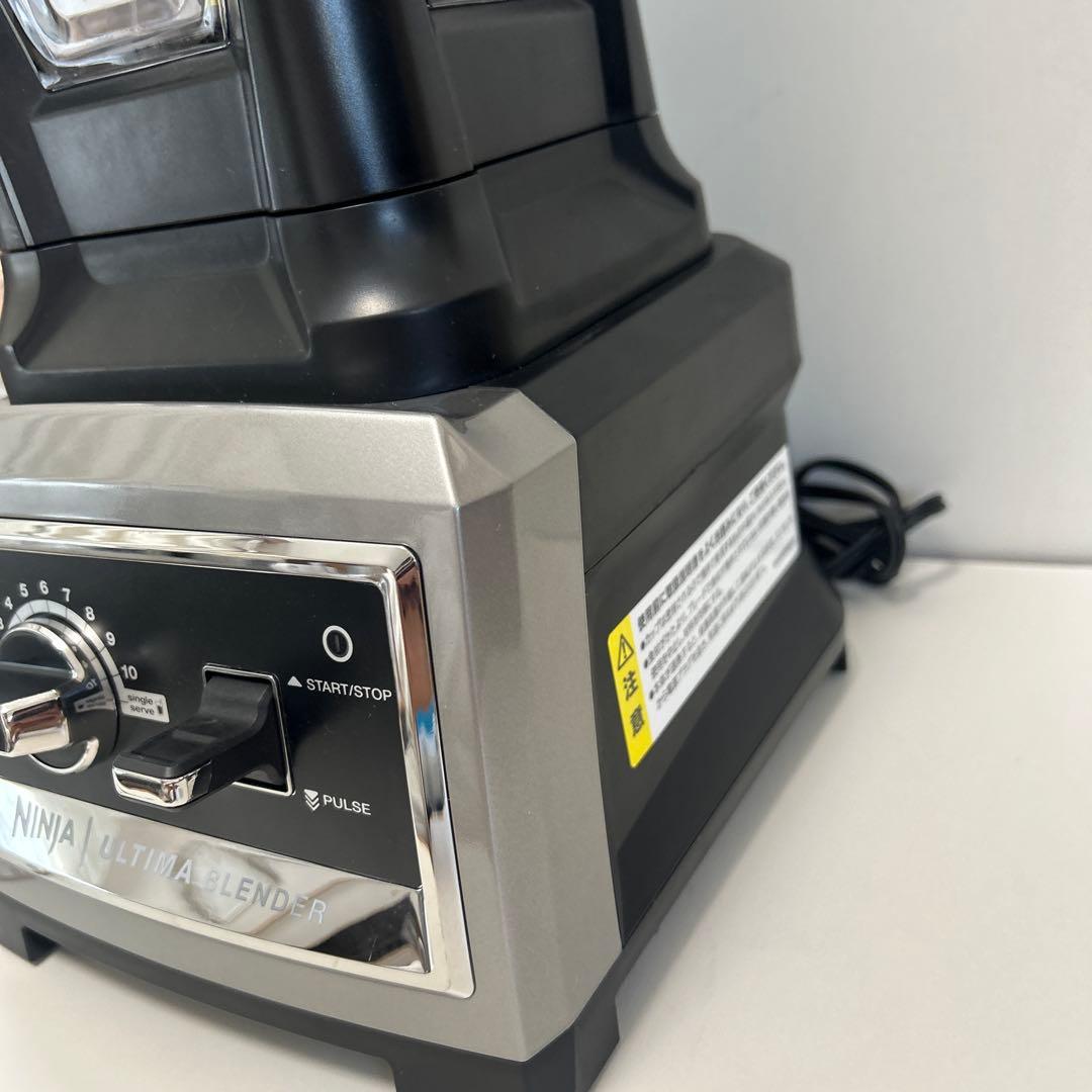 NINJA ニンジャ アルティマブレンダー　BL810J