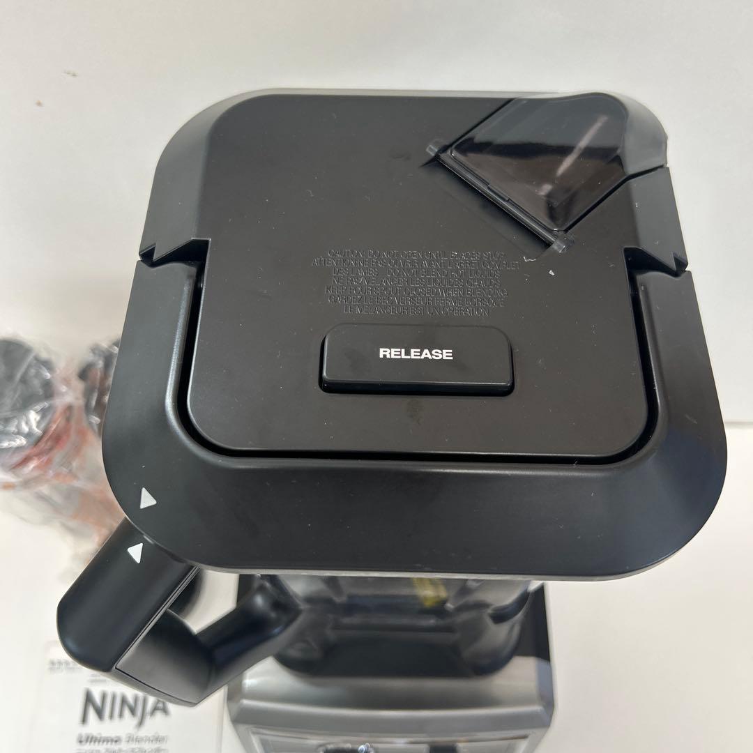 NINJA ニンジャ アルティマブレンダー　BL810J