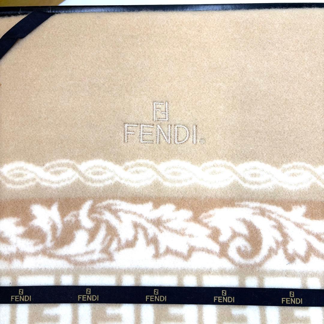 【新品未使用品】FENDI フェンディ ウール毛布 150×210cm 箱付き