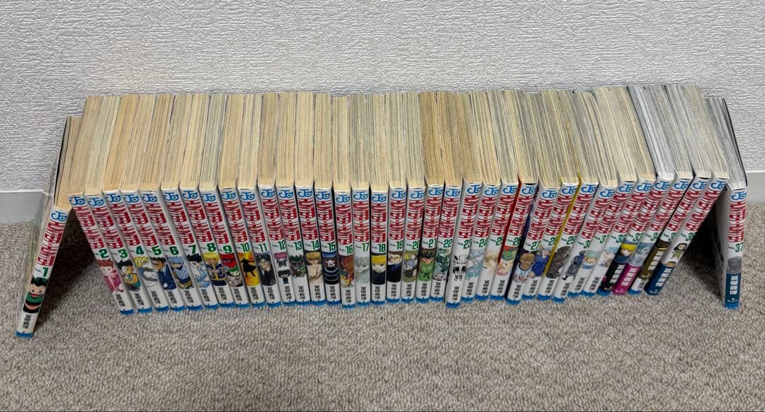 ハンターハンター　37巻までのセット