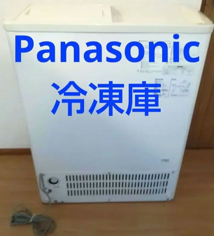 ★熱中症・物価高対策★パナソニック SCR-S66　冷凍庫　冷凍ストッカー