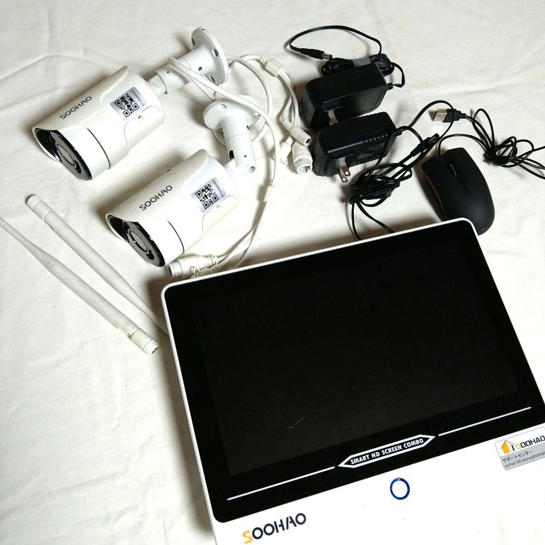 SOOHAO 防犯カメラ２台 セット モニター付き