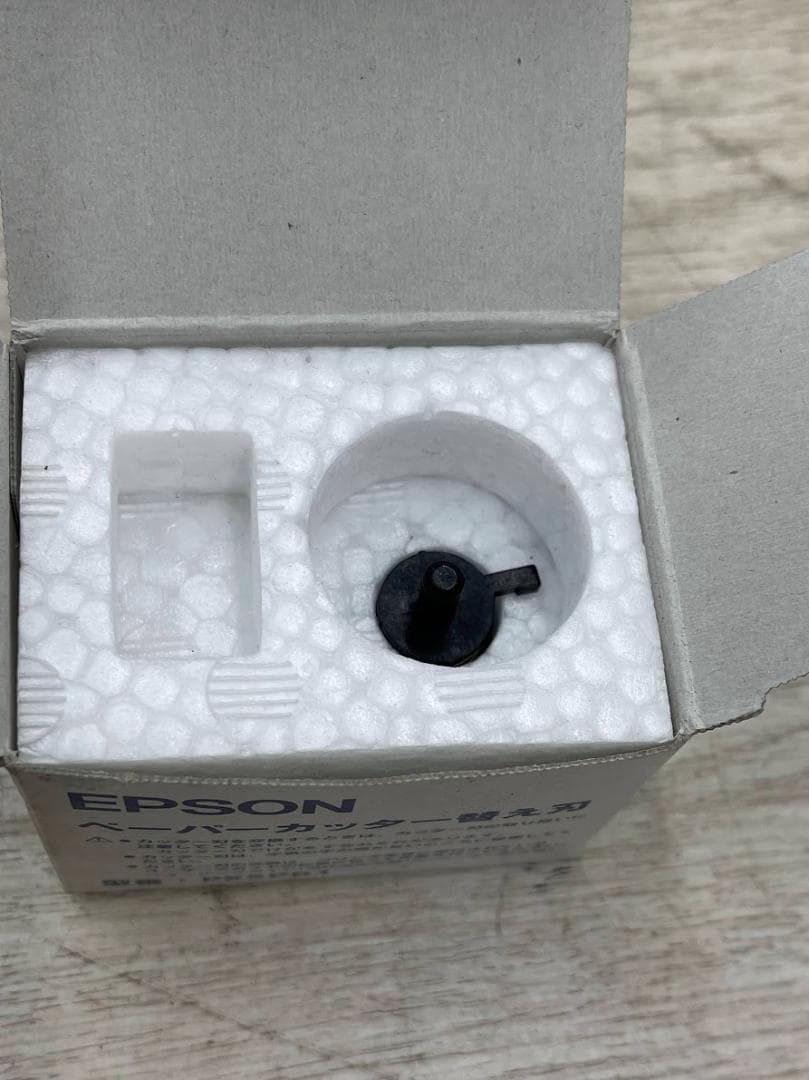 新品 EPSON 純正 ペーパーカッター替え刃 PXSPB1 4個 まとめて