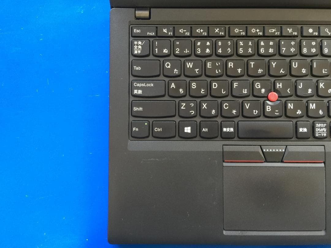 Lenovo ThinkPad X250 12.5型TFT 軽量・コンパクトPC