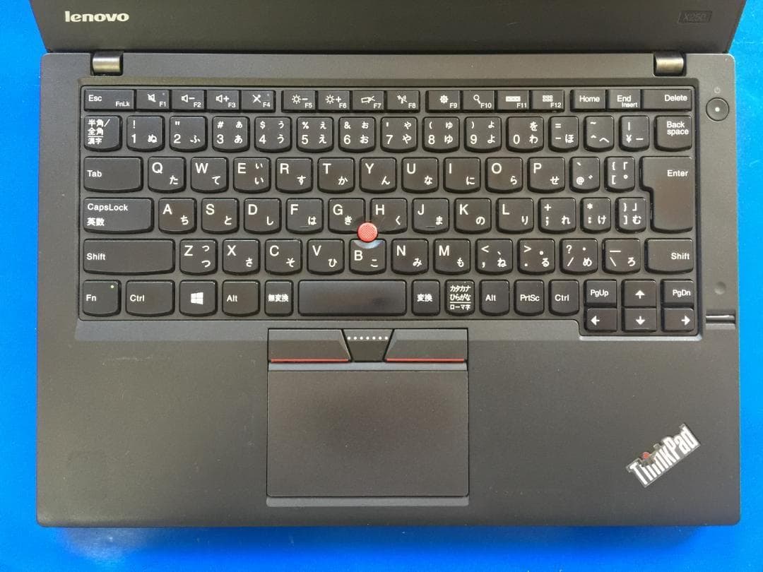 Lenovo ThinkPad X250 12.5型TFT 軽量・コンパクトPC