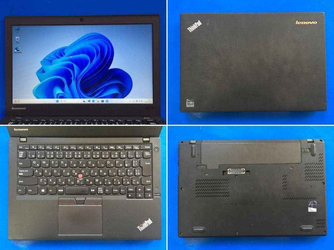 Lenovo ThinkPad X250 12.5型TFT 軽量・コンパクトPC