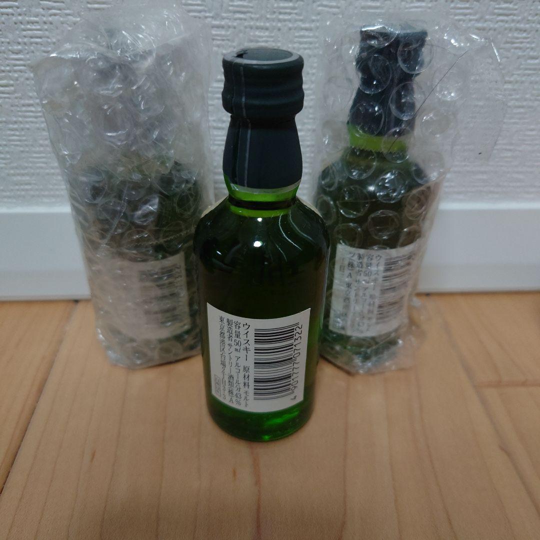 うぐいす 白州 12年 シングルモルトウイスキー 50ml✕3本