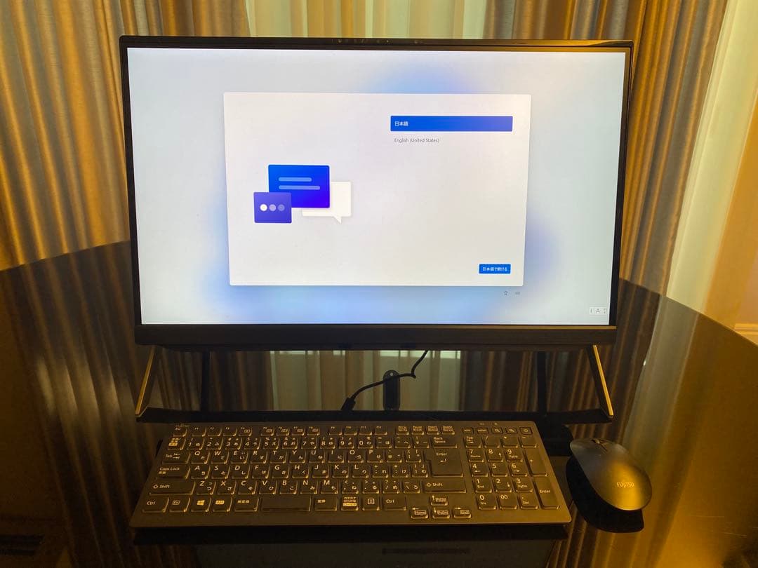 富士通デスクトップPC Ryzen7 / メモリ16GB / SSD1TB ①
