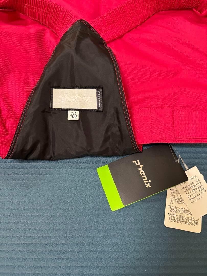 phenix 160 スキーウェア フェニックス　子供　新品未使用　キッズ　★