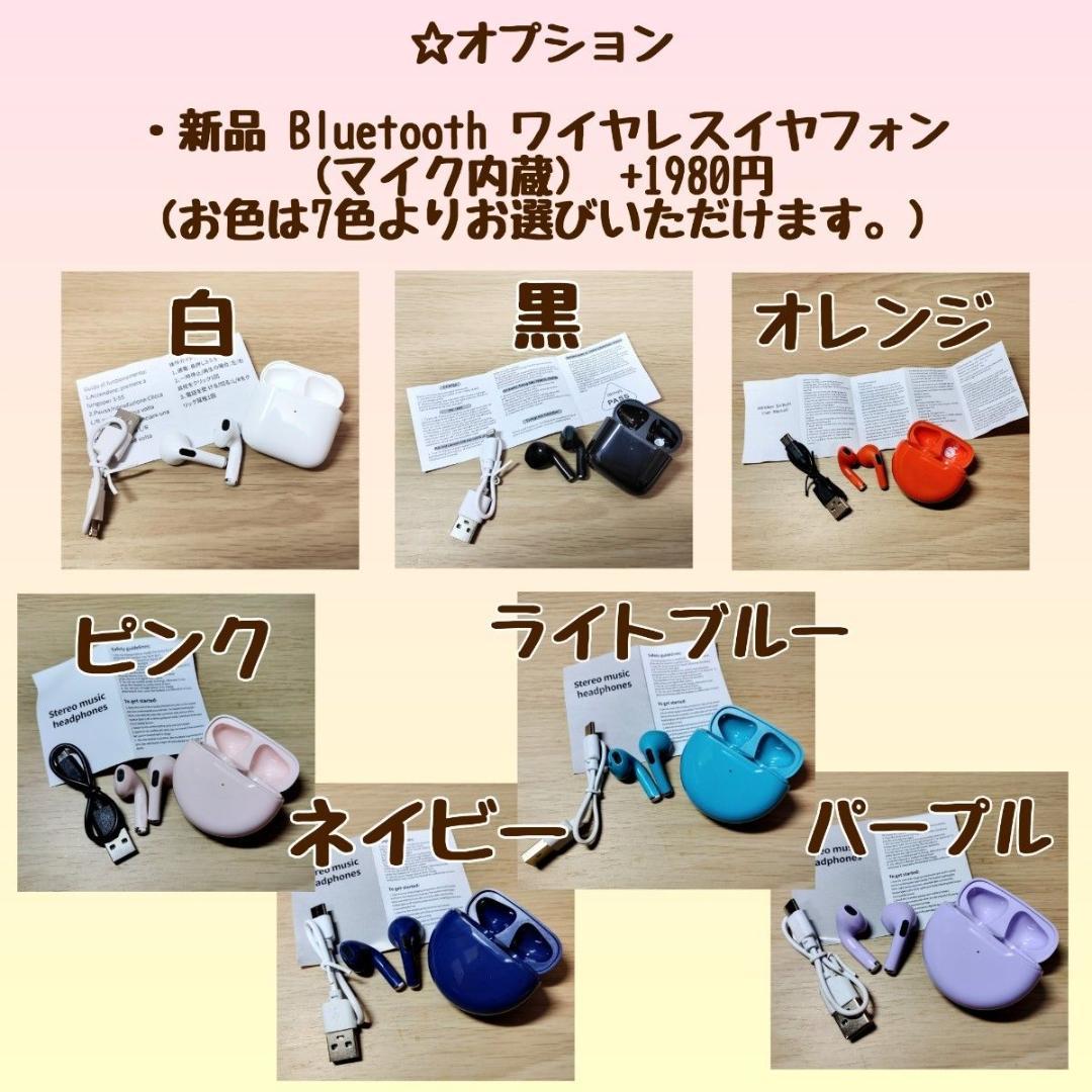 Lenovo ノートパソコン Corei5 メモリ16GB SSD512GB