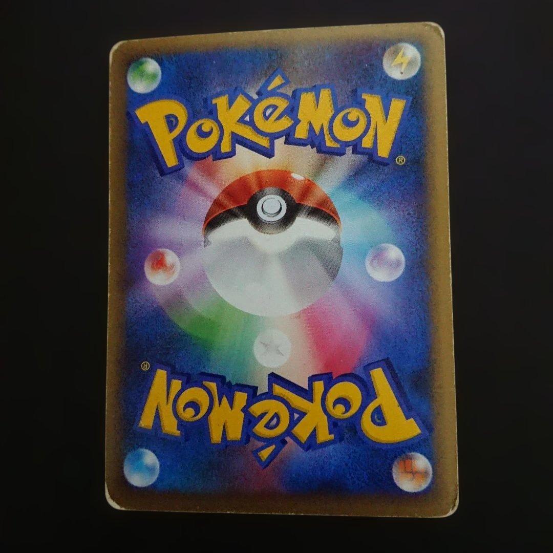 ハッサム 048/080 L2 ★よみがえる伝説 難あり プレイ用