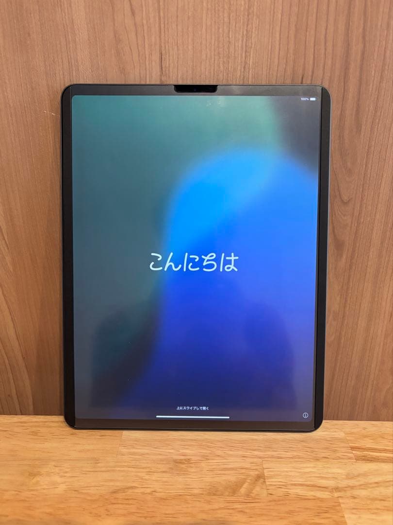 【美品】iPad Pro 12.9インチ (第4世代) 128 GB／Wi-Fi