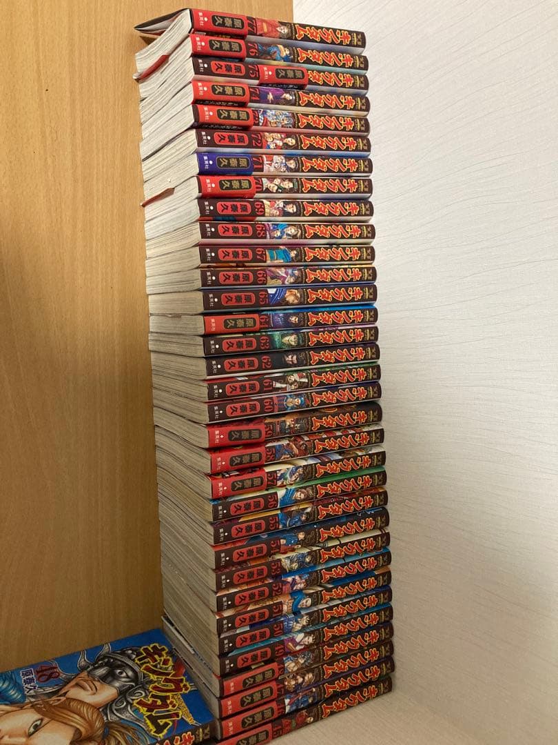 キングダム 45から77