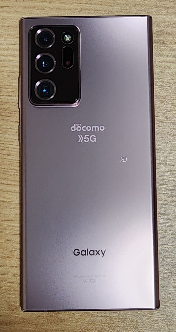 【SIMフリー】Galaxynote20 ultra SC-53A docomo