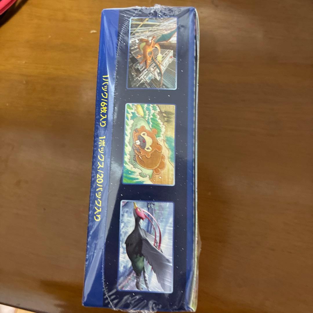 即日発送　ポケモンカードゲーム ポケモンGO 未開封 シュリンク付き
