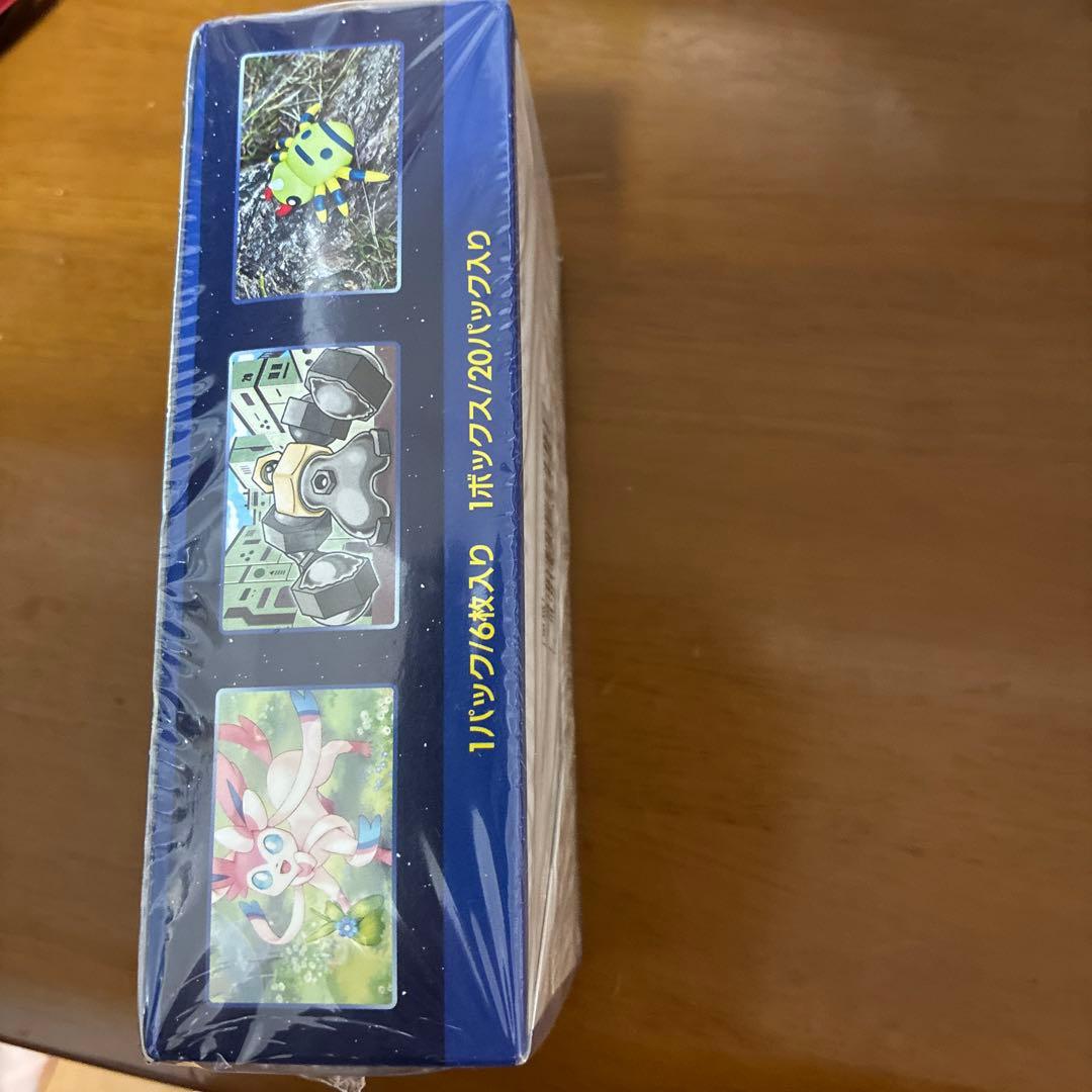 即日発送　ポケモンカードゲーム ポケモンGO 未開封 シュリンク付き