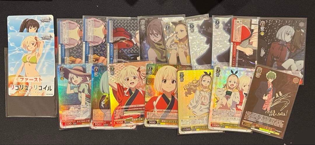 ハ*食様 ヴァイスシュヴァルツ　リコリス・リコイル　まとめ売り